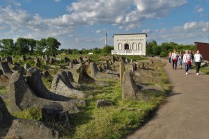 Еврейское кладбище, Бердичев